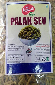 palaksev